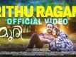 Moori | Song - Rithuragamolunna