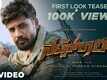 Mr.Natwarlal - Official Teaser