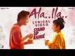 Stand Up Rahul | Song - Ala Ila 