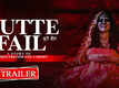 Kutte Fail - Official Trailer