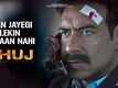 Bhuj: The Pride Of India - Dialogue Promo