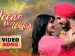 Kutte Fail | Song - Jeene Di Wajah