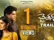 Chaitanyam - Official Trailer