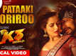 K3 Kotikokkadu | Song - Pataaki Poriroo (Lyrical)
