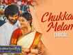Sridevi Soda Center | Song - Chukkala Melam (Lyrical)