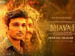 Bhavai - Official Trailer
