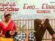 Gangster Gangaraju | Song - Emo Elaaga (Lyrical)