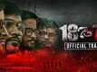 18 Te 72 - Official Trailer