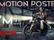 Annaatthe - Official Motion Poster