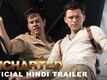Uncharted - Official Hindi Trailer