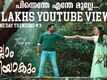 Ellam Sheriyakum | Song - Pinnenthe