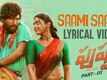 Pushpa: The Rise | Telugu Song - Saami Saami (Lyrical)