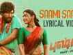 Pushpa: The Rise | Tamil Song - Saami Saami (Lyrical)