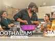 Star | Song - Poothalam Pularithalam