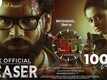 Dr.56 - Official Kannada Teaser