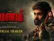 Vanam - Official Trailer