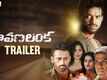 Ravana Lanka - Official Trailer