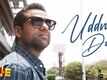 Velle | Song - Uddne Do