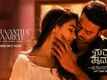 Radhe Shyam | Kannada Song Teaser - Naguvantha Thaareye