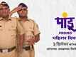 Pandu &ndash; Official Dialogue Promo