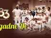 83 | Song - Bigadne De