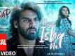 Tadap | Song - Hoye Ishq Na (Lyrical)