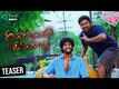 Thanne Vandi - Official Teaser