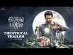 Radhe Shyam - Official Malayalam Trailer