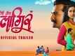 Story Of Laagir - Official Trailer
