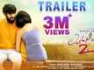 Love Mocktail 2 - Official Trailer