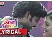 Golmaal 2020 - Title Track (Lyrical)