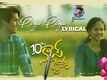 10th Class Diaries | Song - Piya Piya (Lyrical)