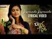 10th Class Diaries | Song - Kurravada Kurravada(Lyrical)