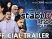 Stabiliti - Official Trailer