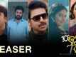 ​10th Class Diaries - Official Teaser