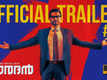Naradan - Official Trailer