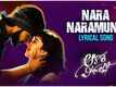 Aakasa Veedhullo | Song - Nara Naramuna
