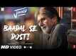 Jhund | Song - Baadal Se Dosti