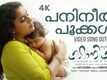 Kshanikam | Song - Panineer Pookal