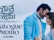 Radhe Shyam - Dialogue Promo