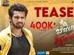 Bahaddhur Gandu Now Bharjari Gandu - Official Teaser