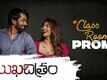 Mukhachitram | Song Promo - Classroom lo