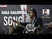 Listen To Popular Telugu Audio Song 'Nara Naramuna' From Movie 'Aakasa Veedhullo' Starring Gautham Krishna And Pujita Ponnada
