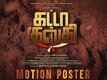 Gatta Kusthi - Motion Poster