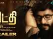 Siddy - Official Tamil Trailer