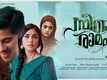 Sita Ramam - Official Teaser (Malayalam)