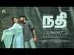 Nadhi | Song - Pogadhey (Lyrical)