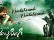 Lambasingi: A Pure Love Story | Song - Nachchesinde Nachchesinde (Lyrical)