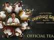 Raghavendra Stores-Official Teaser