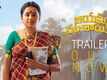 Jayamma Panchayathi - Official Trailer